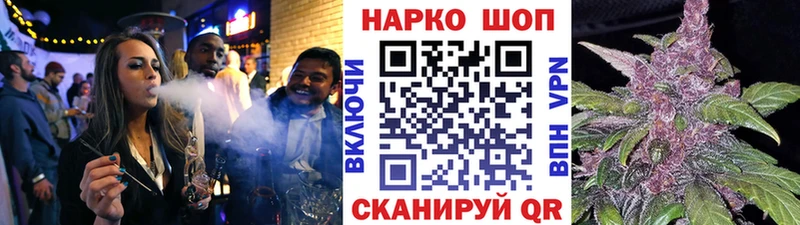 Купить наркотик аптеки Мамоново A PVP  COCAIN  Меф мяу мяу  Метадон  Гашиш 