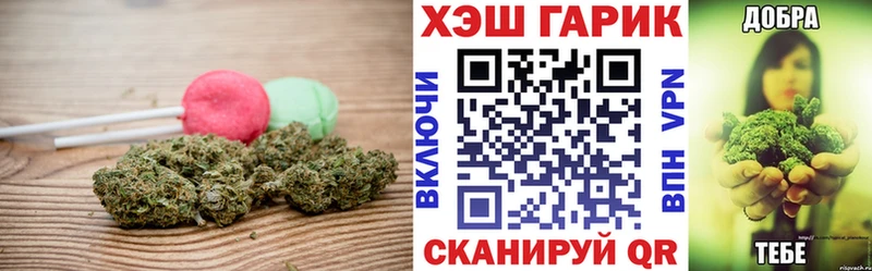 Canna-Cookies марихуана  Мамоново 