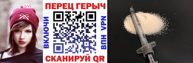это наркотические препараты mega маркетплейс ГЕРОИН белый Мамоново наркошоп