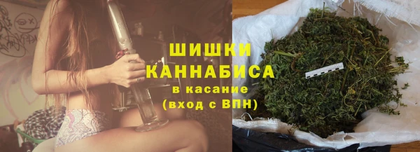 кокаин колумбия Арсеньев
