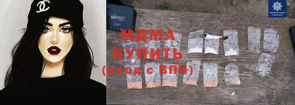 стаф Аркадак