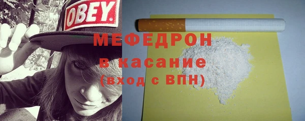 кокаин колумбия Арсеньев