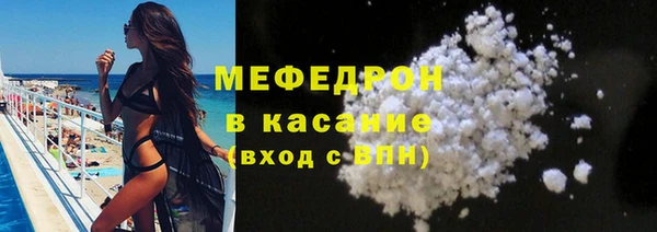 кокаин колумбия Арсеньев