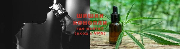кокаин колумбия Арсеньев