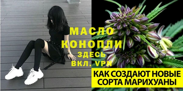 кокаин колумбия Арсеньев
