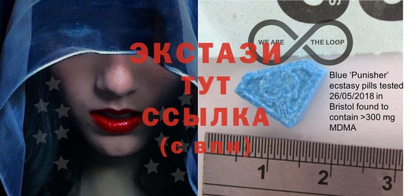 кокаин колумбия Арсеньев