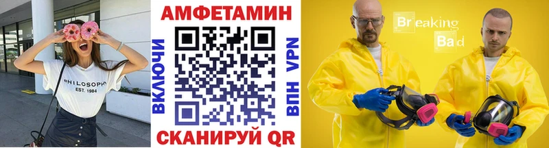 Первитин винт  Мамоново 